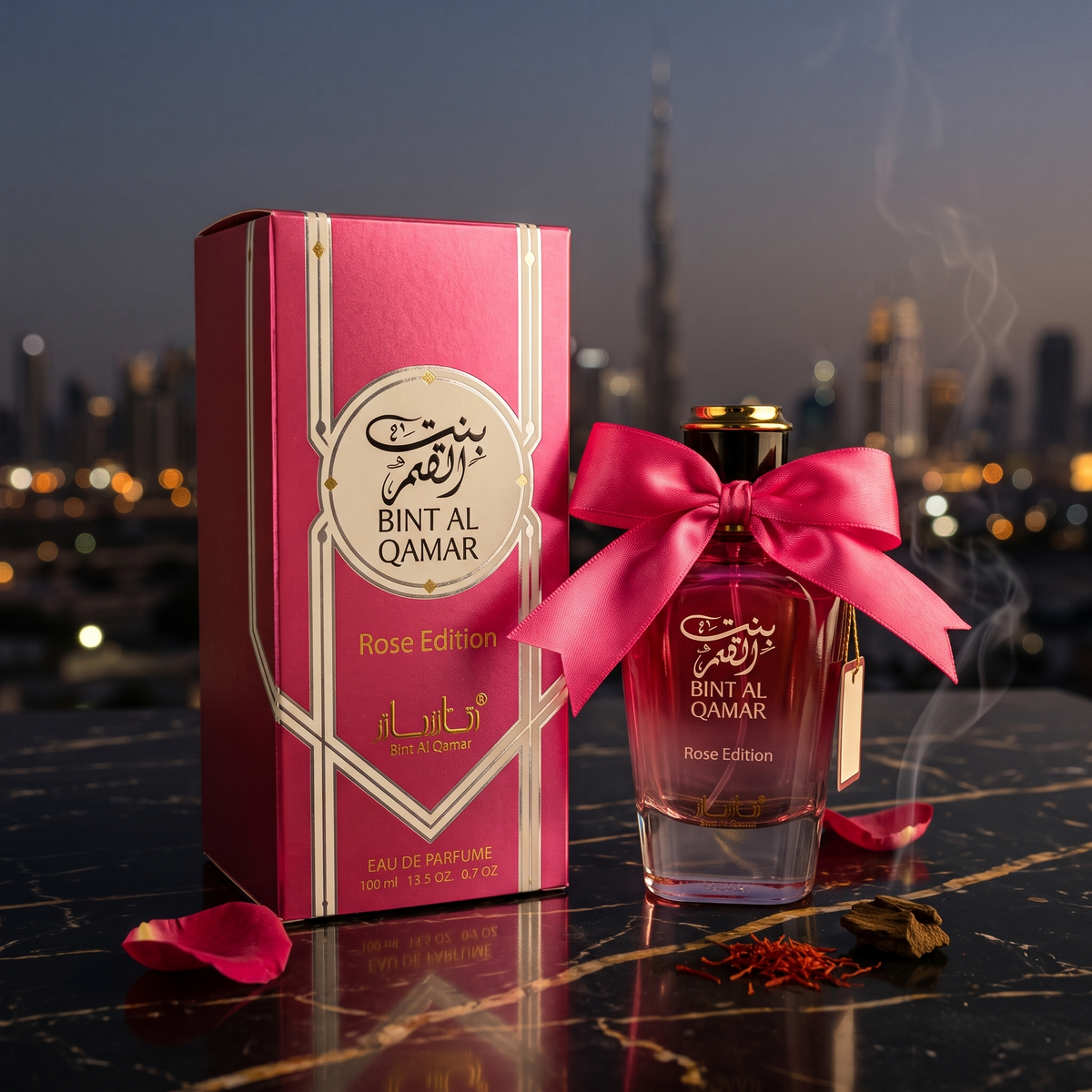 Bint Al Qamar Rose Edition, sticla și cutia