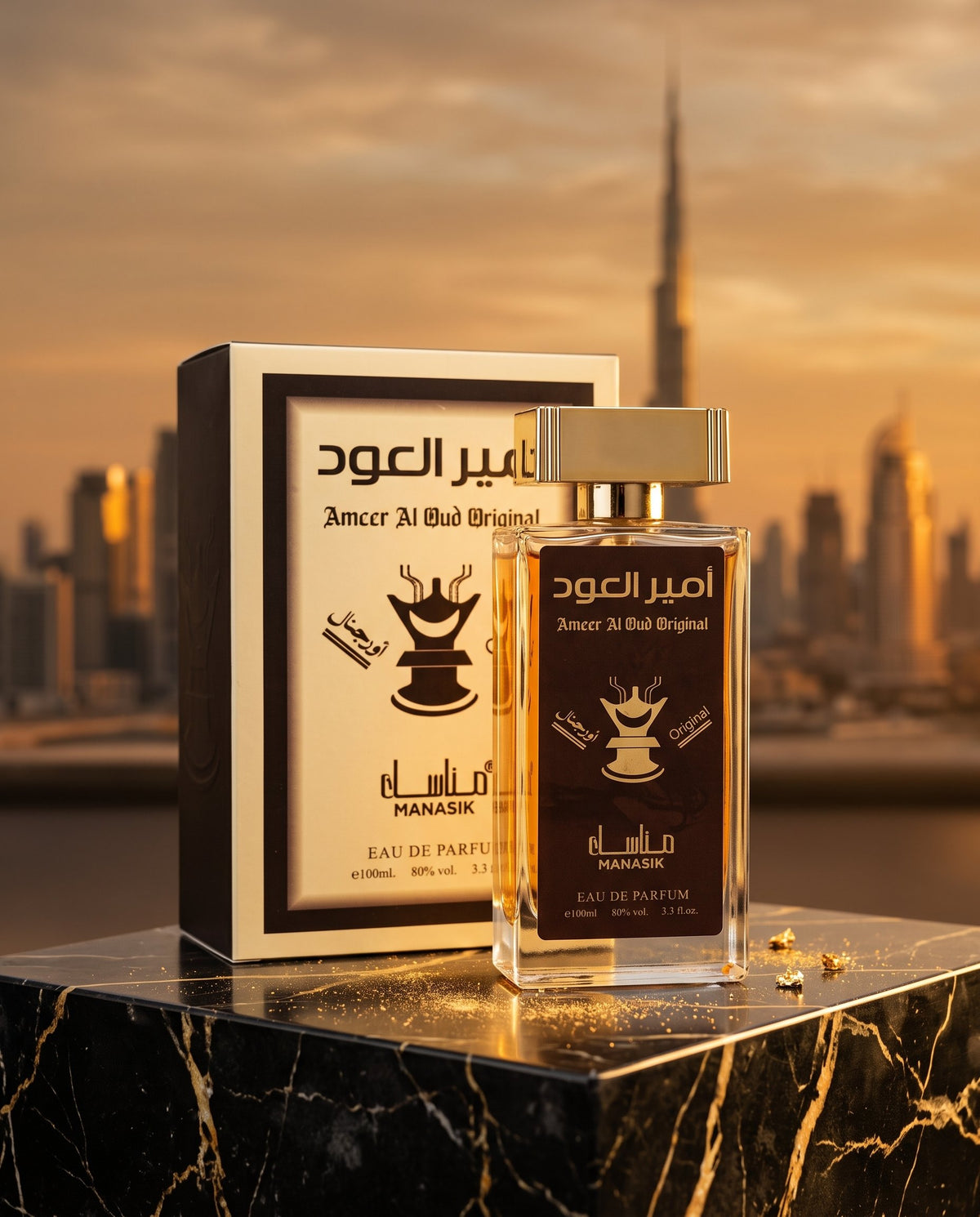 Ameer Al Oud Original