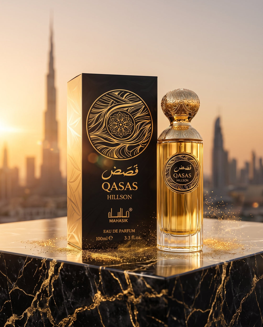 Qasas Hillson