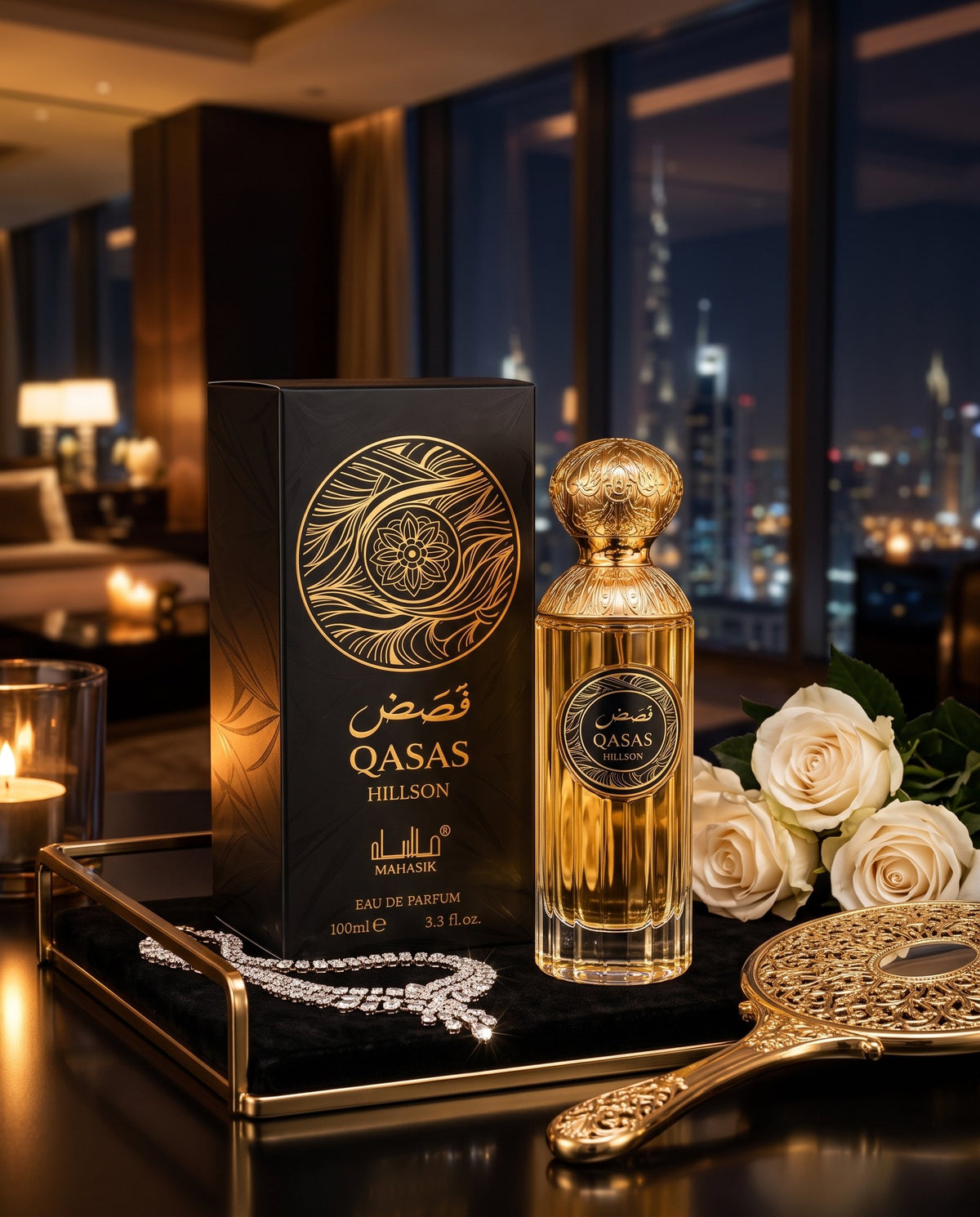 Qasas Hillson, cu accesorii de lux, în Dubai