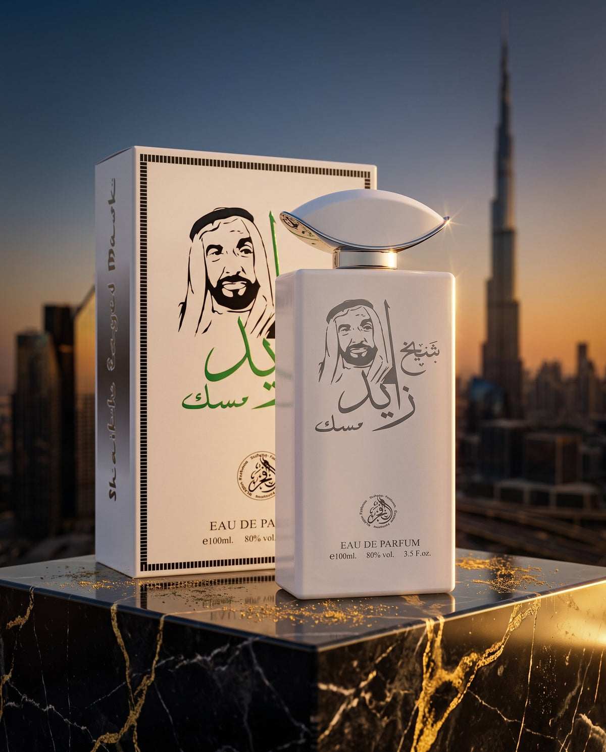 Shaikh Zayed Musk