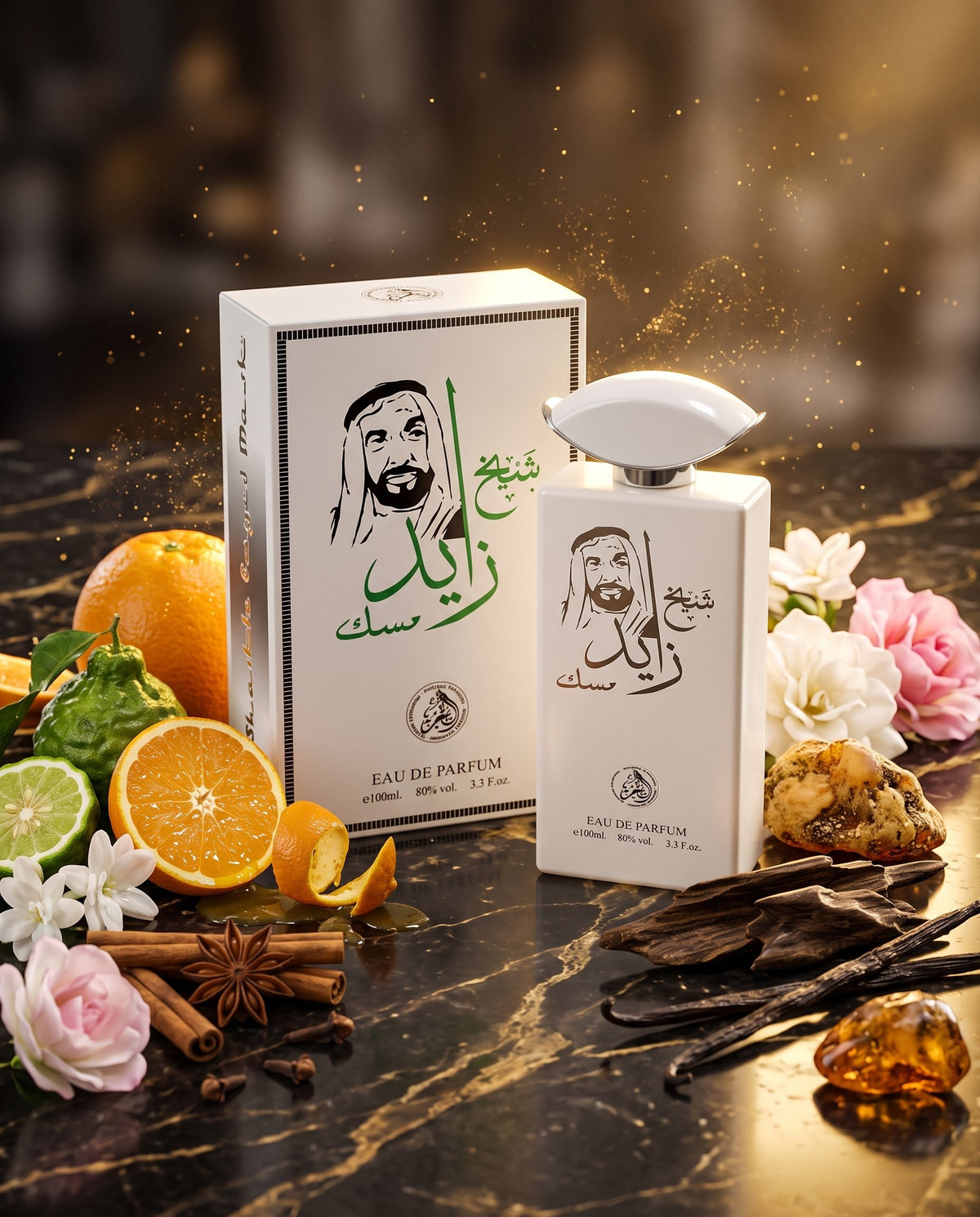 Shaikh Zayed Musk