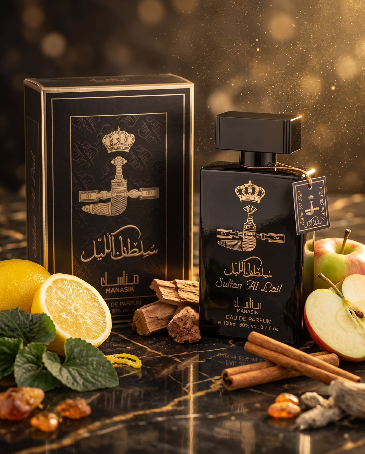 Sultan Al Lail