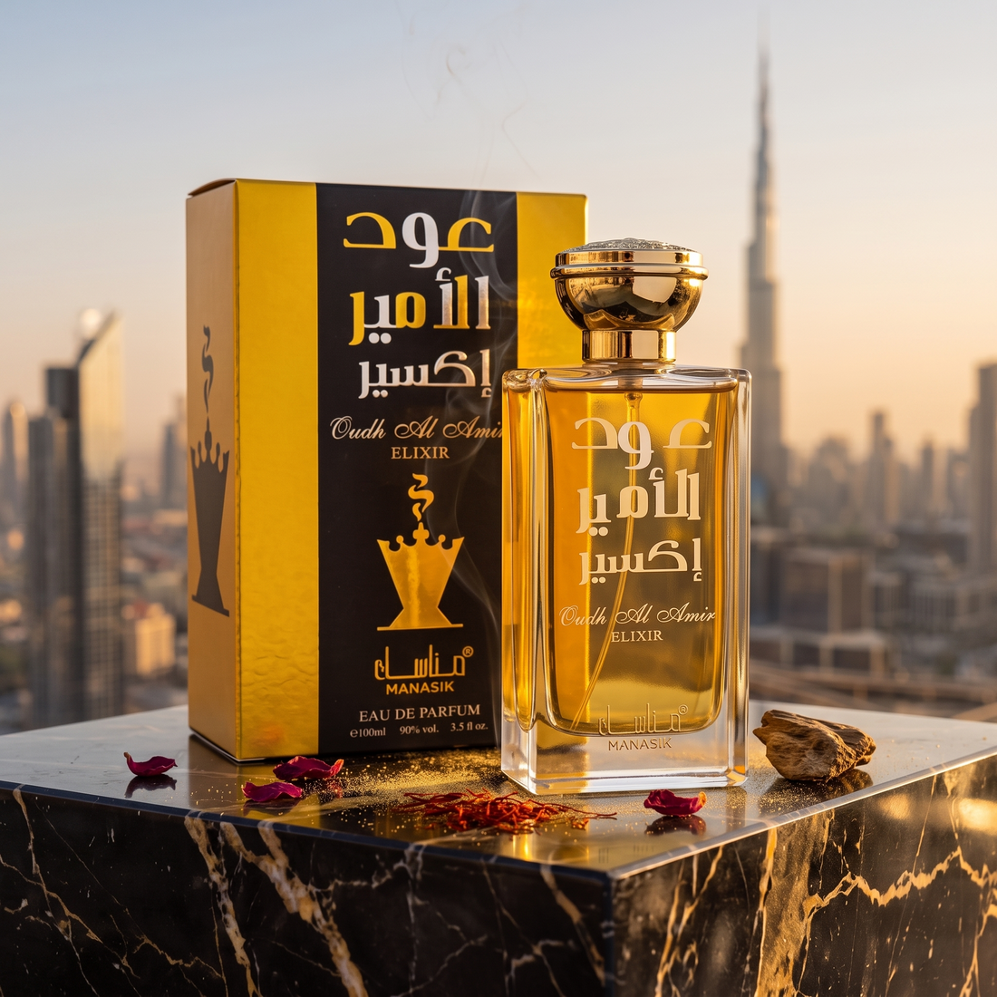 Oud Al Amir Elixir, sticla și cutia