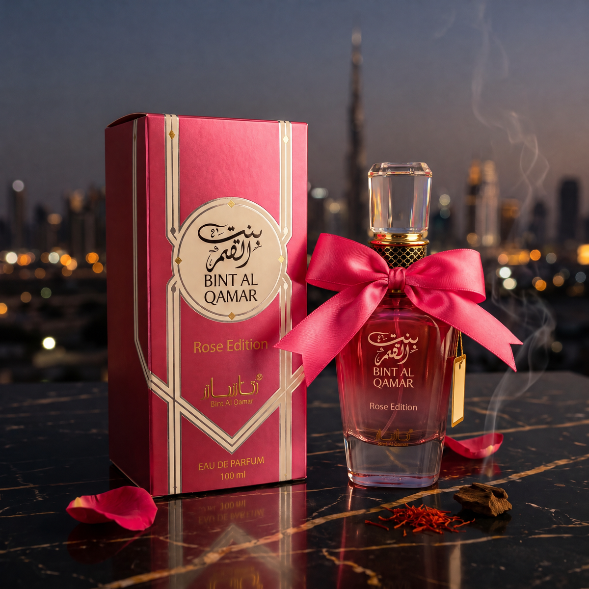 Bint Al Qamar Rose Edition