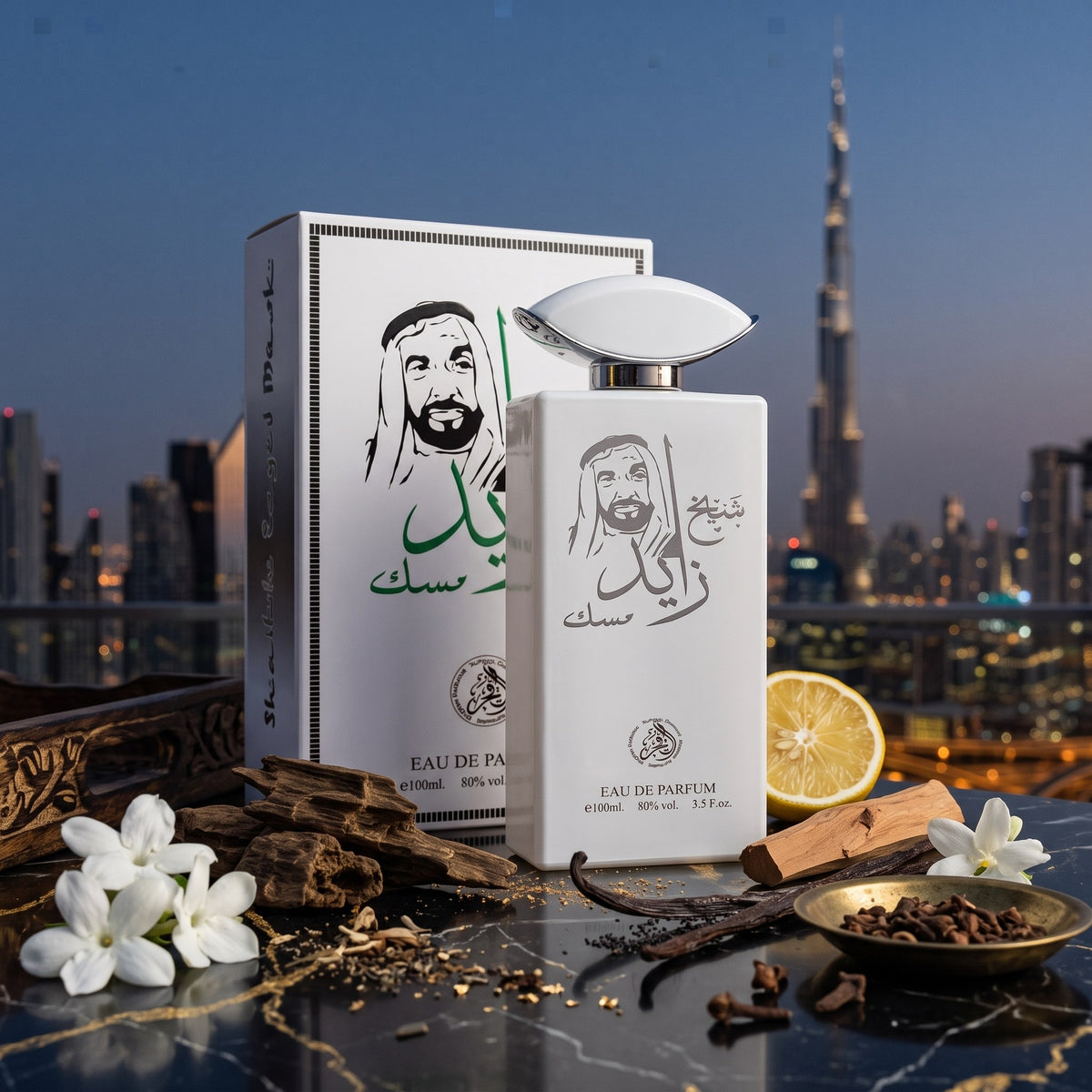 Shaikh Zayed Musk și notele lui